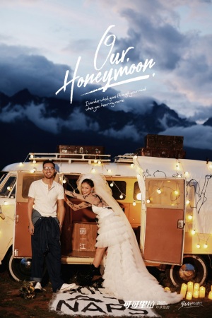 莫奈庄园(夜景)