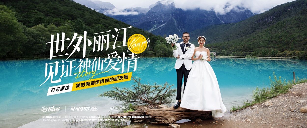 6大服务品质  一键全升级