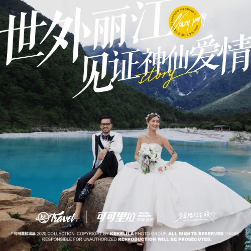 6大服务品质  一键全升级