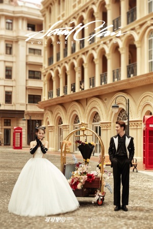 半山半岛风情街