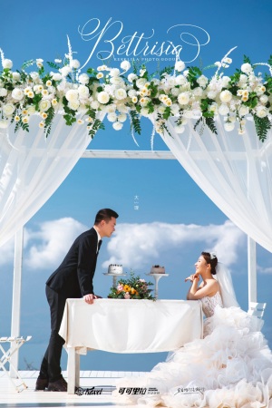 11.13鲜成新 刘家秀（大理）