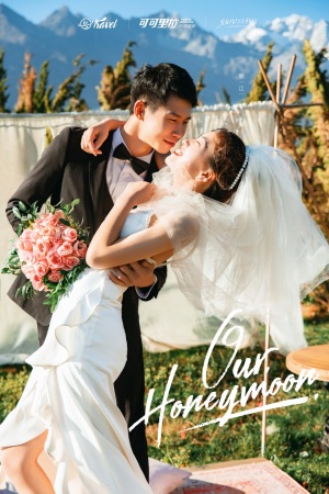 11.15张飞超 王丽娟（丽江）