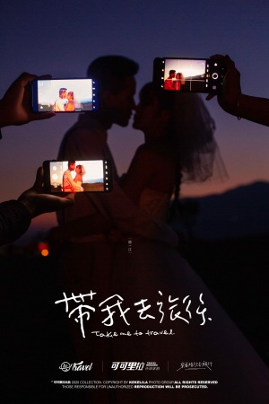 11.12郝代红 夏冬琴（丽江）