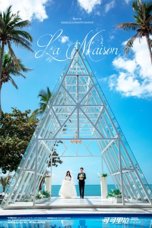 11.24赖子峰 覃柳玲（大小洞天）