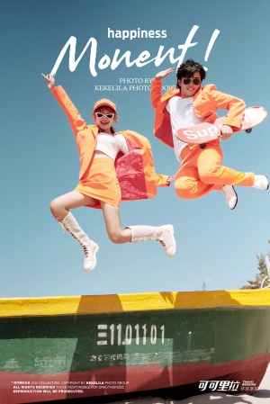 三亚崖州湾新片鉴赏