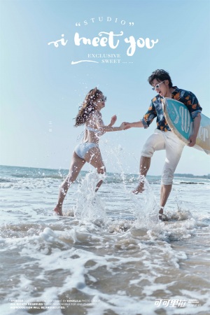 三亚崖州湾新片鉴赏