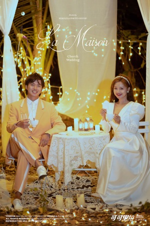 三亚崖州湾夜景