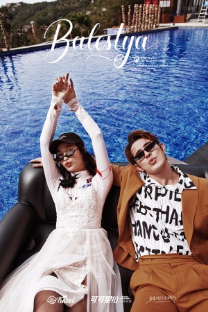 三亚亚龙湾森林公园新片鉴赏