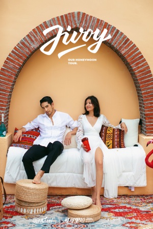 莎莎大叔崖州湾新片