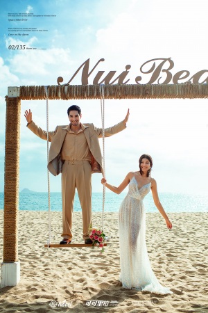 莎莎大叔崖州湾新片