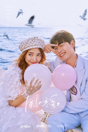 大理网红磻溪湖畔