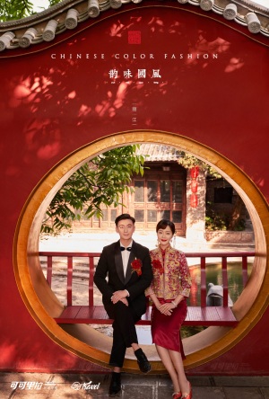 丽江哈里谷影视基地