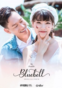 大理站-钱志伟 应思琪（圣托里尼）