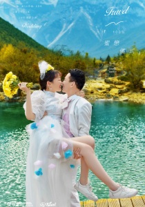 卢星星 李点点（蓝月谷）