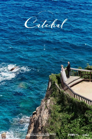 赵德刚  梁玉浓（分界洲岛）