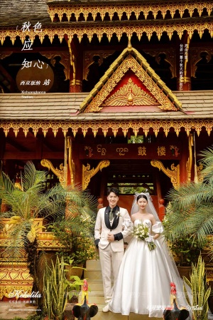 西双版纳（傣族园）