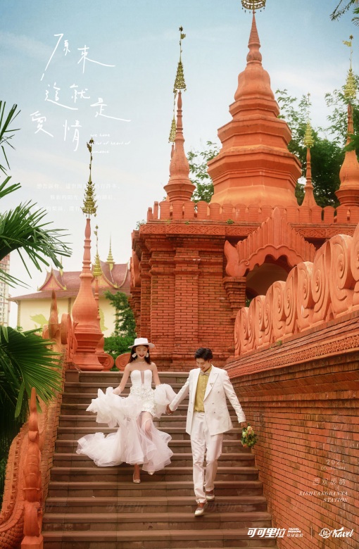 西双版纳（曼听咖啡屋）