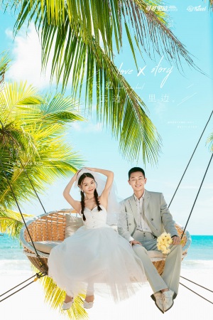 椰梦长廊（三亚湾）