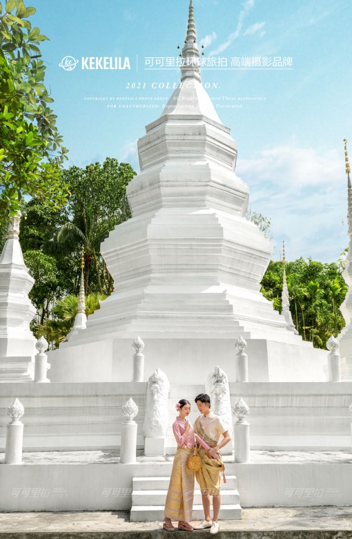 白塔（傣族园）