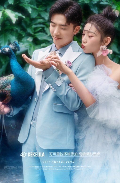 孔雀园（傣族园）