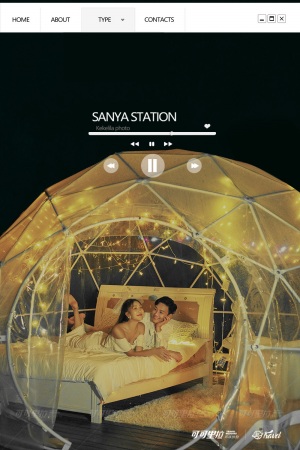 夜景（天涯海角）