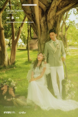 森系（天涯海角）