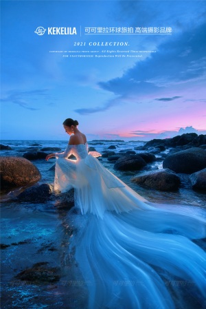 礁石（呆呆岛）