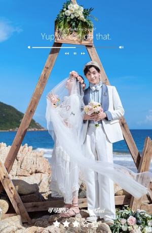 （小木屋）呆呆岛