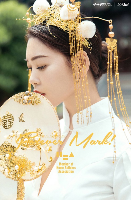 郝先生 李所当然(垒翠园)