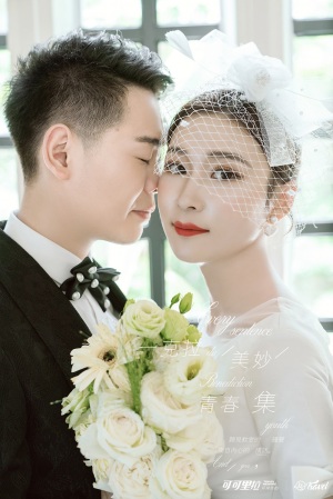 李宣民  张盼盼(半山半岛)