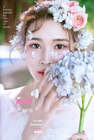 李宣民  张盼盼(半山半岛)