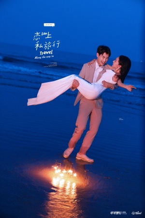 海边夜景(三亚)