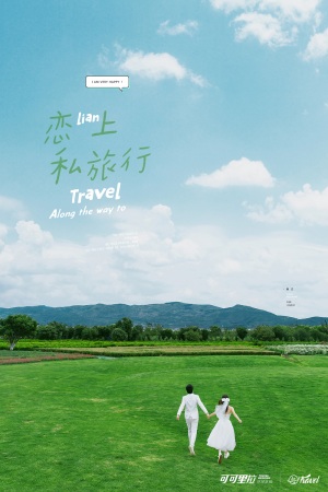 张勇 张俊(大理)