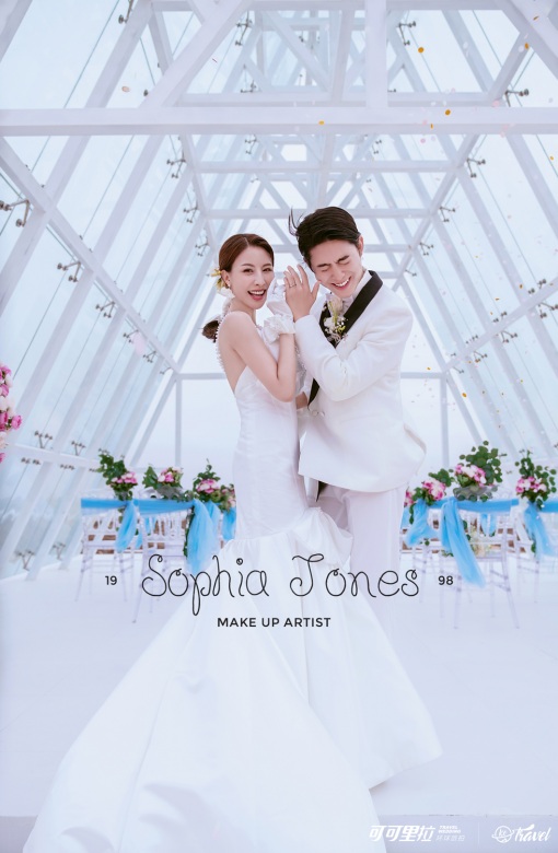 水晶教堂(清水湾)