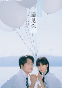 磻溪村(大理网红S弯道)