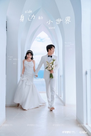 华尔兹-海天一线