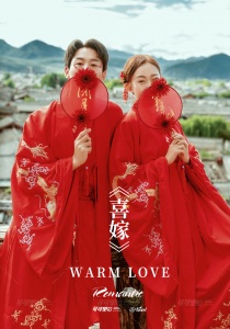 喜嫁(束河古镇)