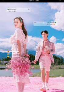 艺术庄园-雪山之恋