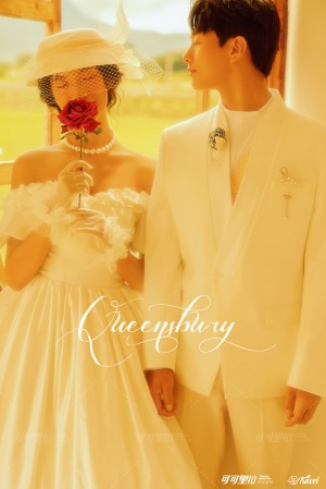 听花谷-法式系列