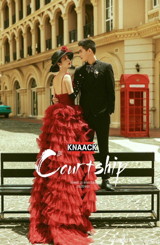 沈女士(半山半岛)