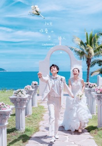 教堂婚礼(小东海)