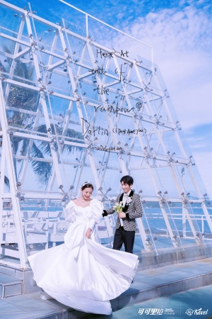 水晶教堂(小东海)