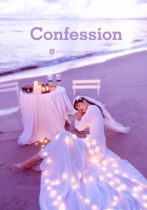 王乃亚 陈乐(呆呆岛)