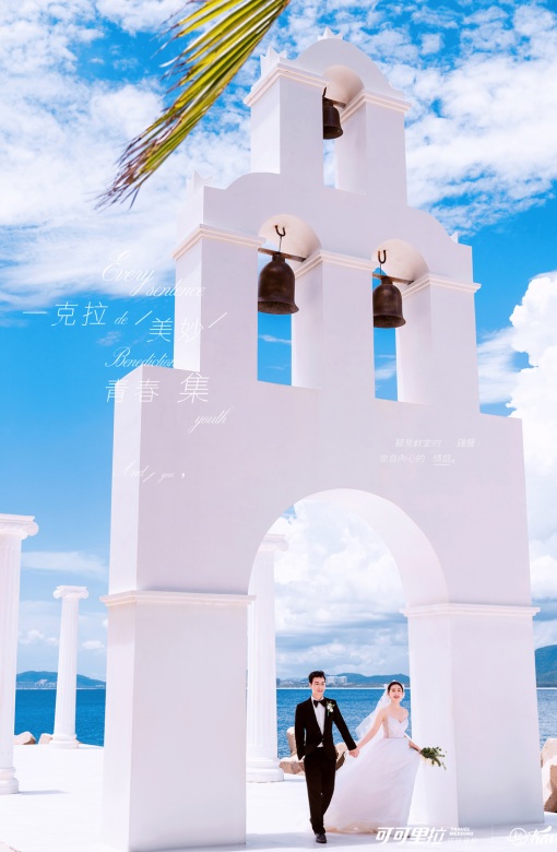 欧阳昭炎 郑洋(分界洲)