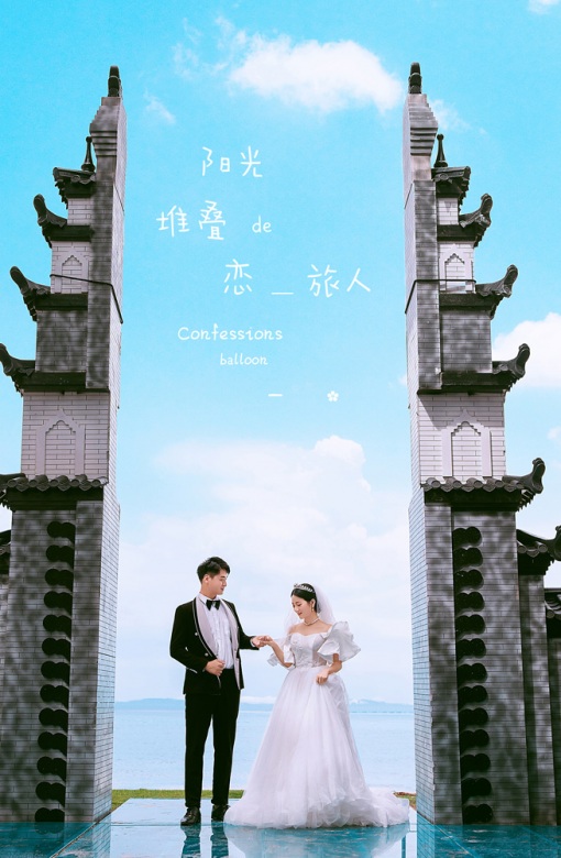 李彪 王婉婉(猴岛)