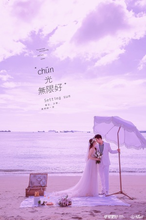 黄玲玉 邱云飞(半山半岛)